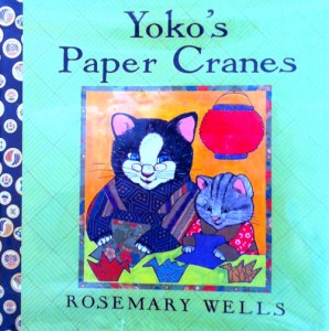 yokos paper cranes cover